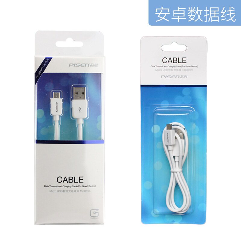 chargeur PISEN - Ref 1291349 Image 4