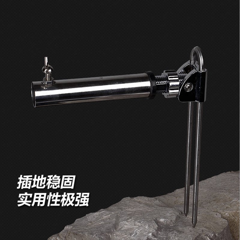 不锈钢手竿支架地插炮台万能插地支架配件万向建议全金属渔具垂钓