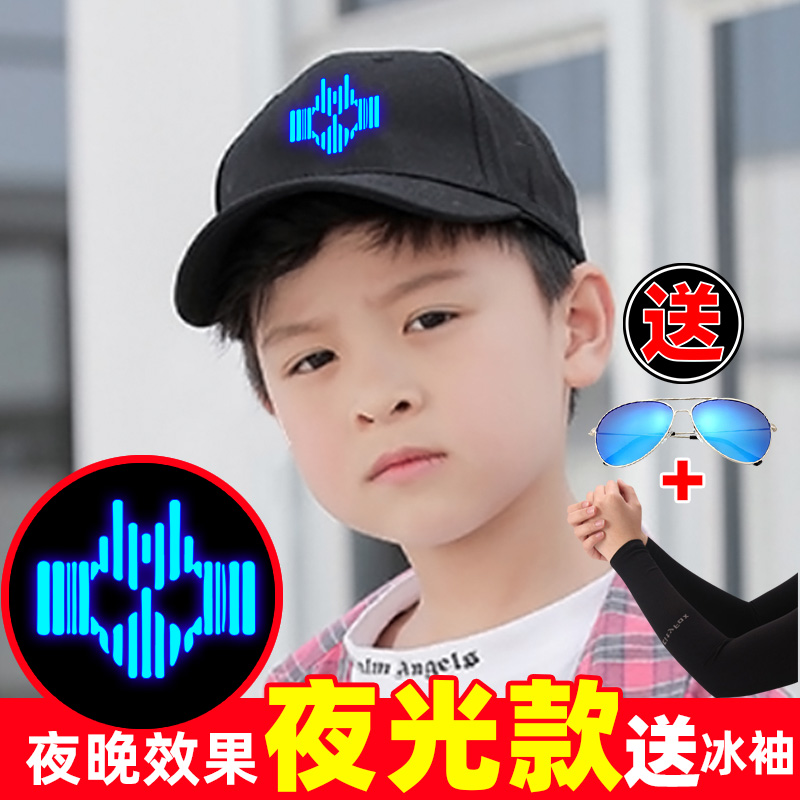 儿童骑士帽价格 儿童骑士帽图片 星期三 儿童骑士帽价格 儿童骑士帽图片 星期三