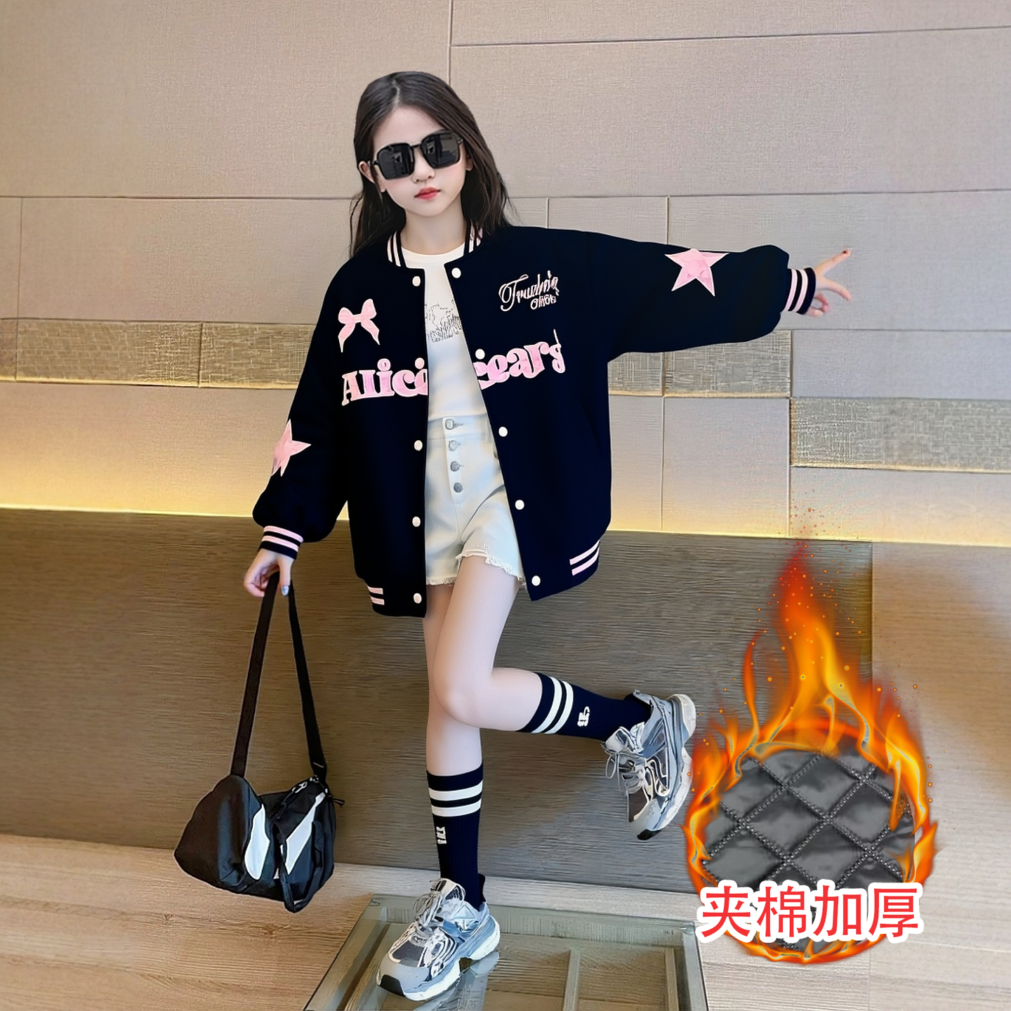 女童洋气棒球服外套秋冬新款