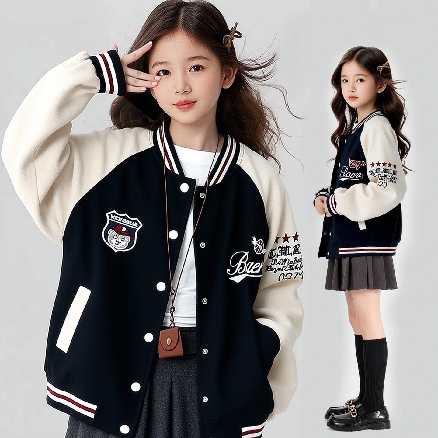 学院风女童棒球服外套2026春季新款撞色小熊刺绣字母宽松洋气上衣