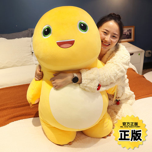 奶龙玩偶睡觉抱枕正版毛绒玩具