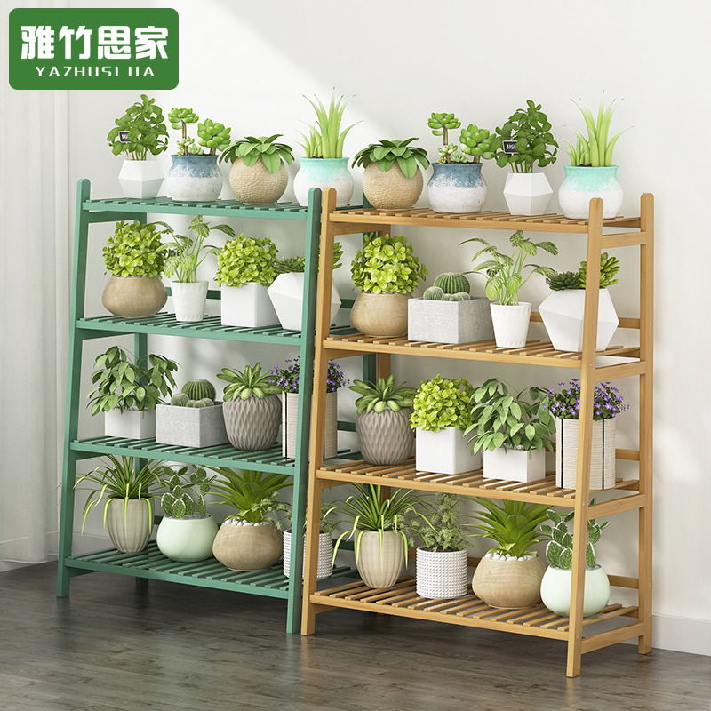 花架子阳台装饰客厅落地式实木多肉绿萝置物架室内花盆多层植物架