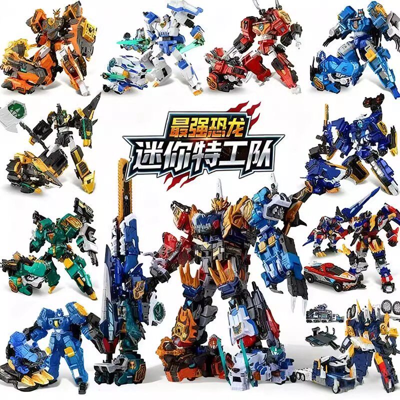 正版迷你特工队新款变形玩具机器人最强战队变形机甲儿童玩具金刚