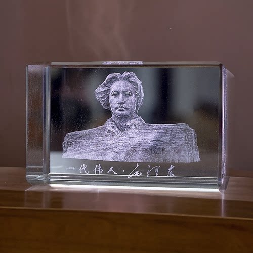 红旅故都水晶3D内雕纪念品