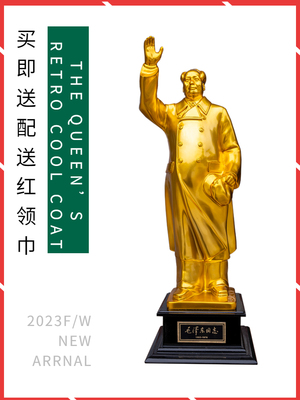 铜像树脂镀铜挥手全身像客厅中式桌面摆件毛爷爷风衣像礼品