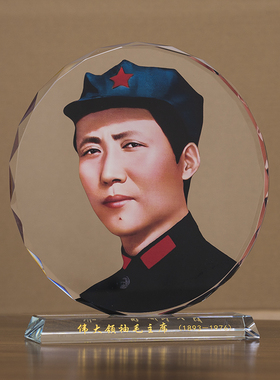 透明K9家居装饰摆像伟人头像