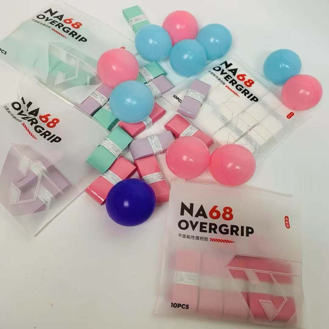 合能矩阵68羽毛球拍网球拍手胶