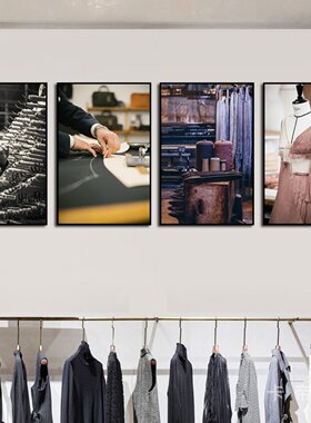 服装店挂画男装女装设计师展厅壁画西装高级感工厂定制裁缝装饰画