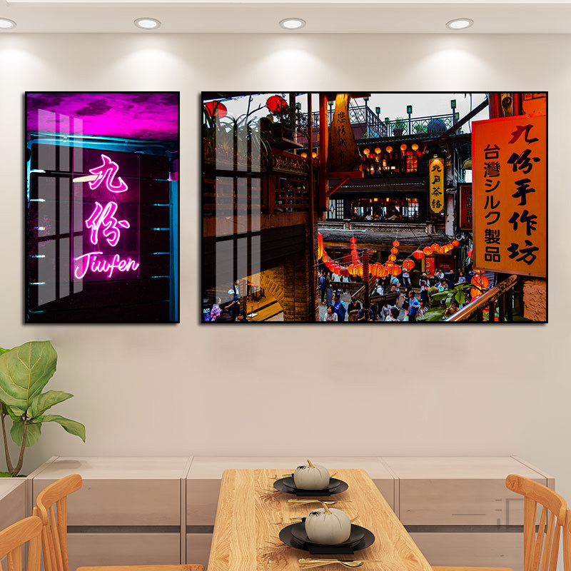 台湾街景茶餐厅夜市美食挂画