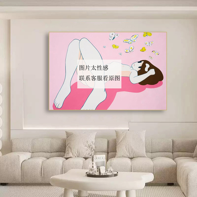 天野健版画艺术挂画性感美女客厅潮流个性挂画女生房间卧室壁画