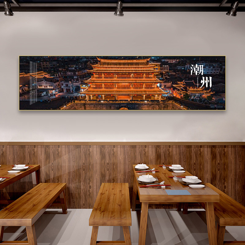 潮州广济桥非遗文化主题壁画潮汕餐厅饭店装饰画中式复古横版挂画