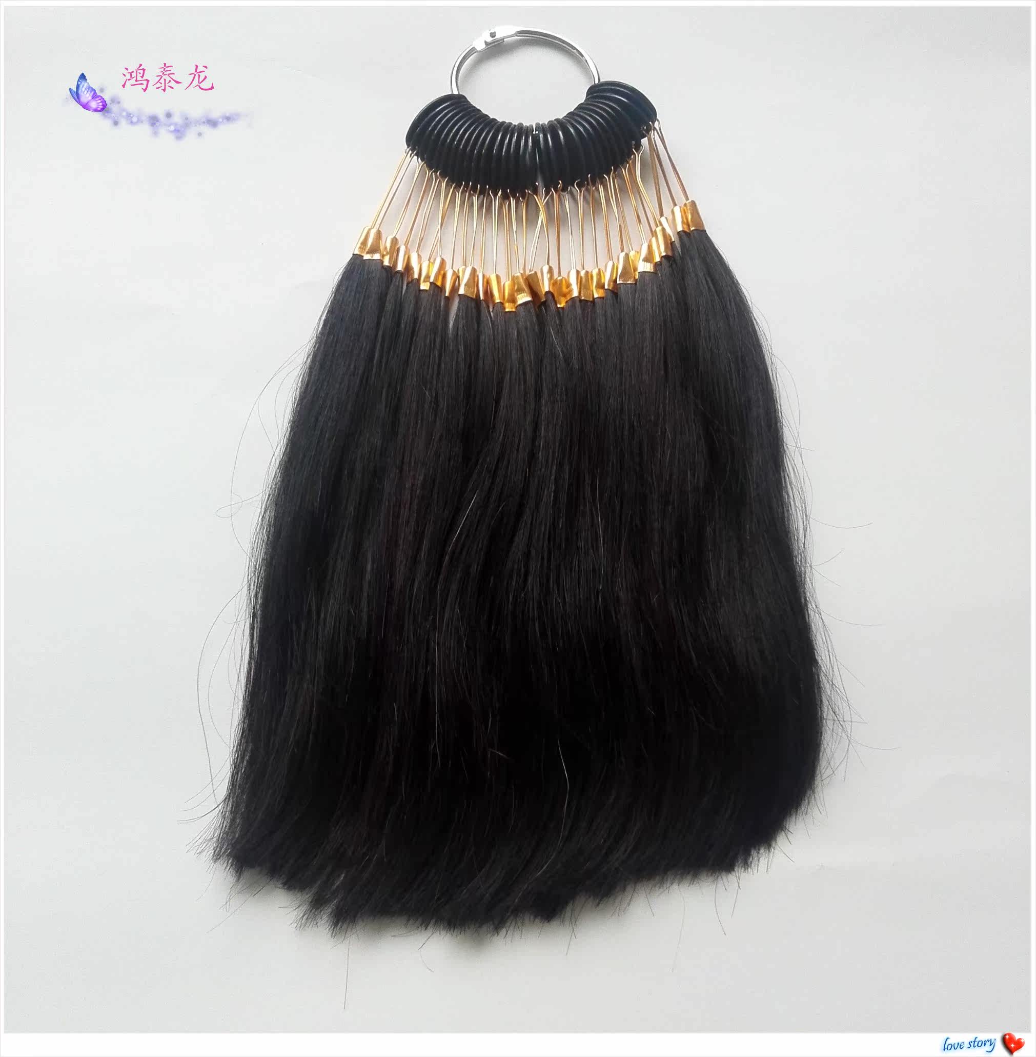 Extension cheveux - Ref 217700 Image 1