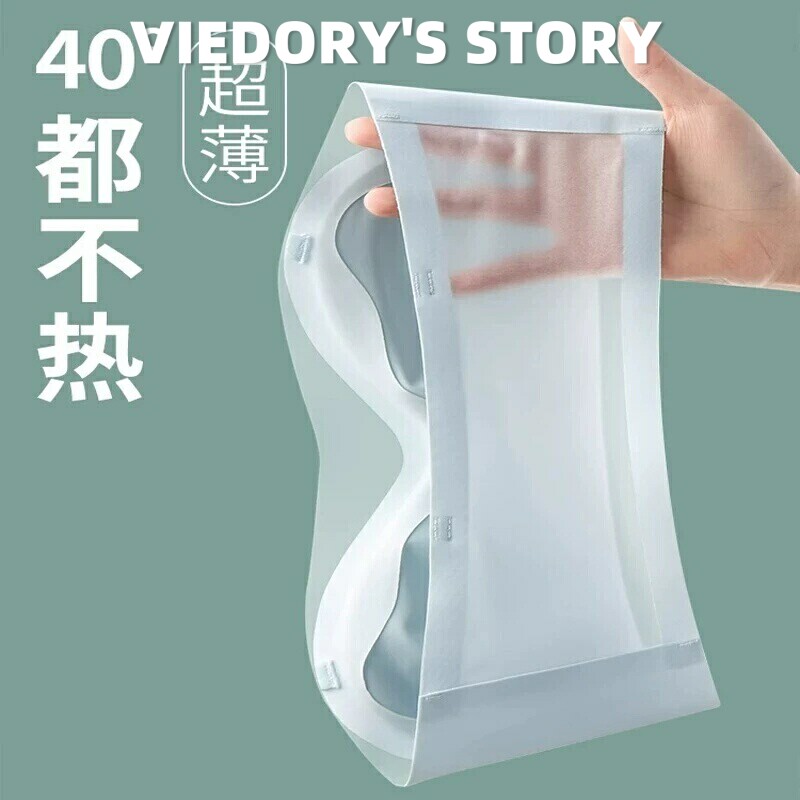 维多利亚无肩带薄款抹胸无痕文胸