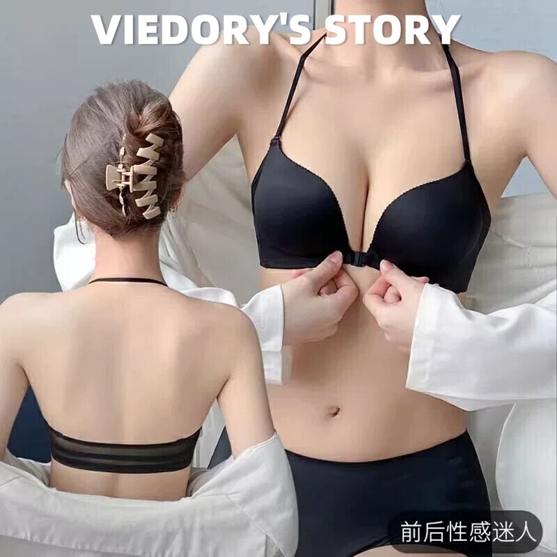 维多利亚挂脖交叉美背前扣文胸女