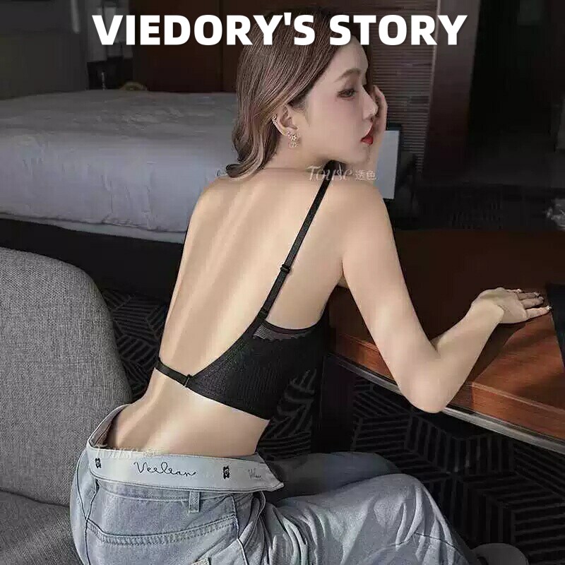 维多利亚前v后U型无痕大露背文胸