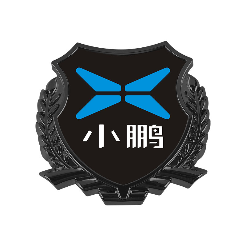 小鹏P7G3G6G9X9增程版中网麦穗发光标灯日行灯行车汽车LED