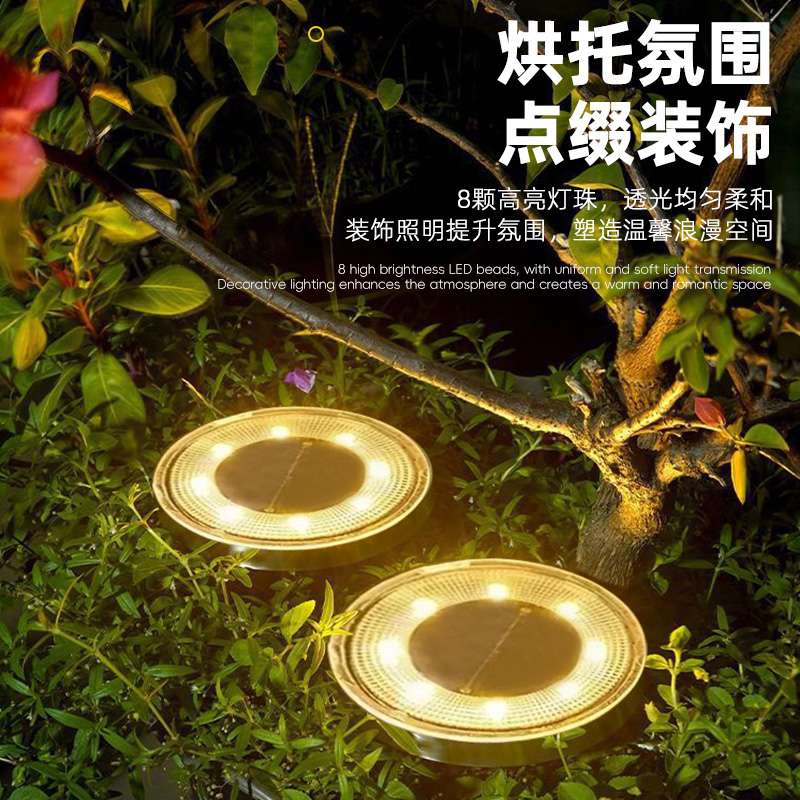 太阳能灯户外地埋灯防水装饰