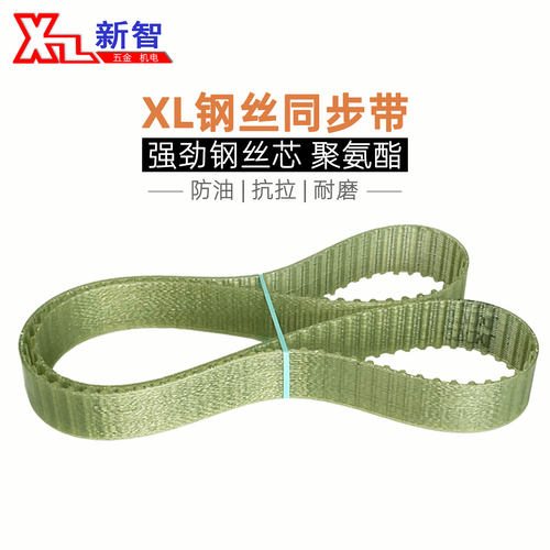 聚氨酯钢丝皮带同步带牛筋传动带