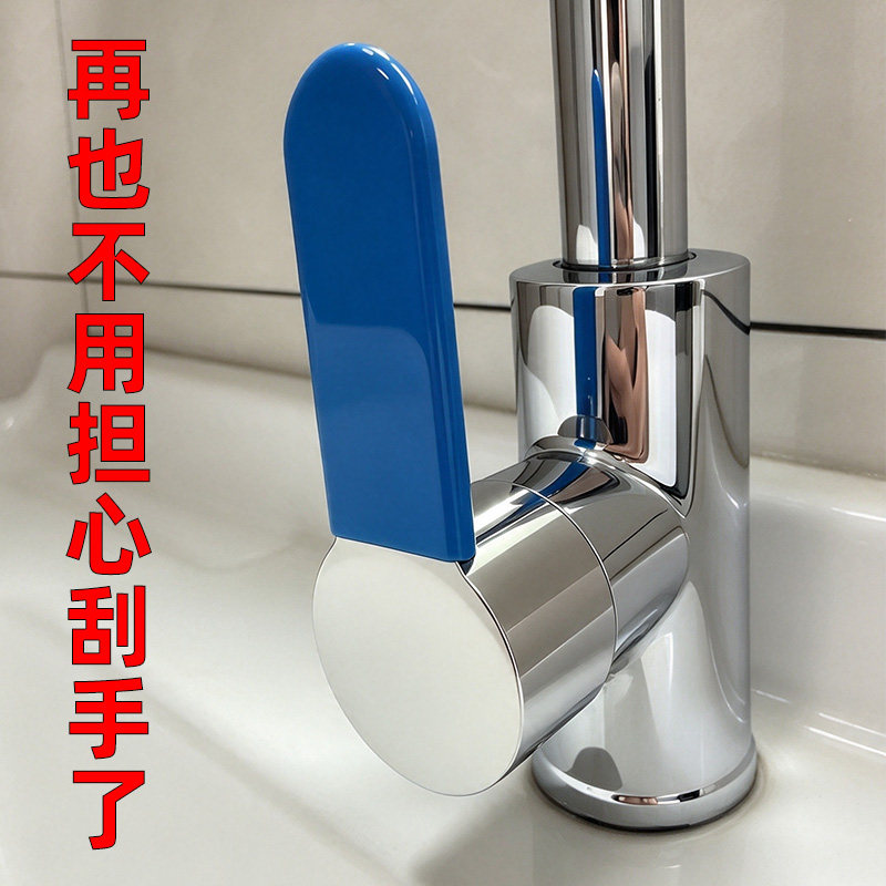 PVC防滑麻面扁形防滑手把套阀门开关手柄 轴承扳手五金工具防护套