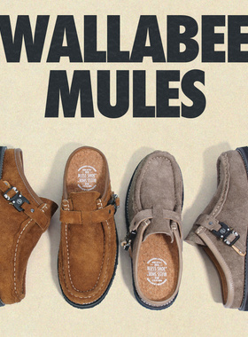 BLESS SHOE 23A/W WALLABEE Mules 真皮袋鼠拖鞋 包头半拖穆勒鞋