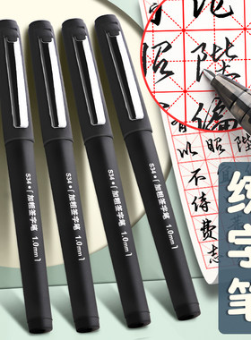 得力复古色学生按动中性笔子弹头