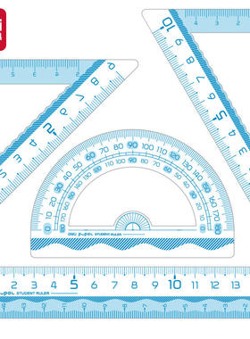得力步乐易拾取套尺小学生专用多功能量角器三角板高颜值尺VC138