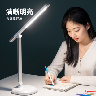 得力台灯学习专用LED护眼灯台灯宿舍大学生儿童书桌写作业充电无可视频闪2000毫安大容量