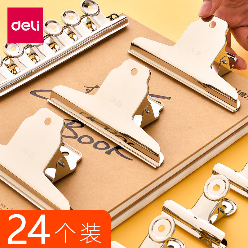 得力铁票夹大 中 小圆形票夹铁票夹学生试卷整理小夹子办公资料文件夹快递单夹子票据夹圆形夹包邮,文具电教/文化用品/商务用品,票夹/长尾夹,淘宝优惠券,粉丝福利购,淘宝优惠卷