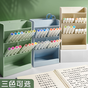 得力斜插式笔筒大容量收纳ins桌面收纳透明笔桶桌面笔架学生多功能笔筒儿童男孩创意时尚可爱文具笔盒磨砂