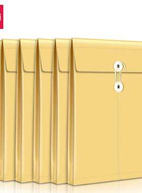 得力塑料防水档案袋文件袋48只牛皮纸色PP文件夹文件资料收纳袋公文袋 耐用办公收纳档案盒资料整理5910