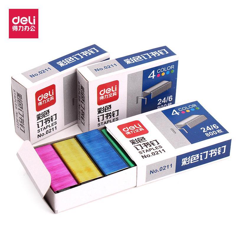 得力彩色订书钉标准型12号钉子