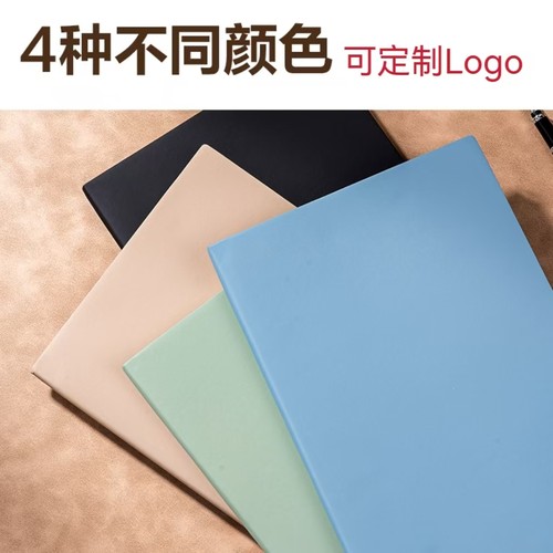 得力6910皮面本16k笔记子2