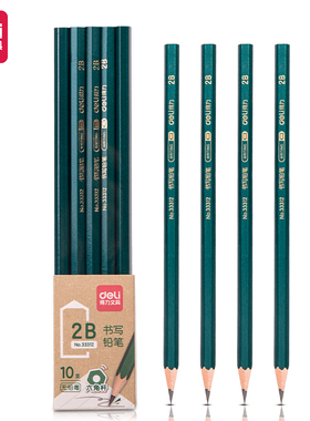 得力2BHB铅笔小学生无毒专用涂卡笔答题卡儿童写字HB学习用幼儿园用画画素描绘图六角铅笔