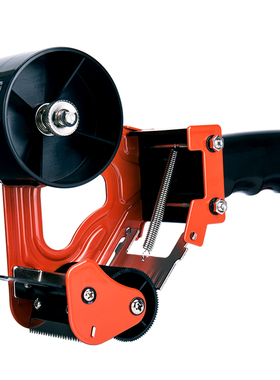 得力省力封箱器800打包器胶带切割器6cm手握封箱器胶带机打包机