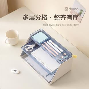 得力桌面文件架塑料文件框办公收纳架加厚多层文件夹架收纳盒书架文件办公室书立档案架办公文具用品