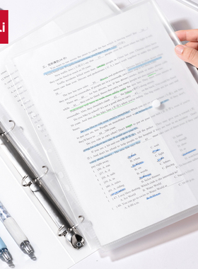 得力PP310活页文件袋11孔活页文件袋活页夹收纳夹子纸夹子资料A4