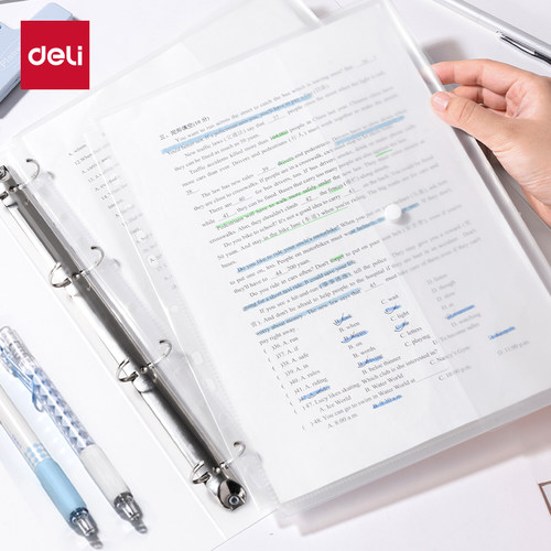 得力P310活页文件袋透明5