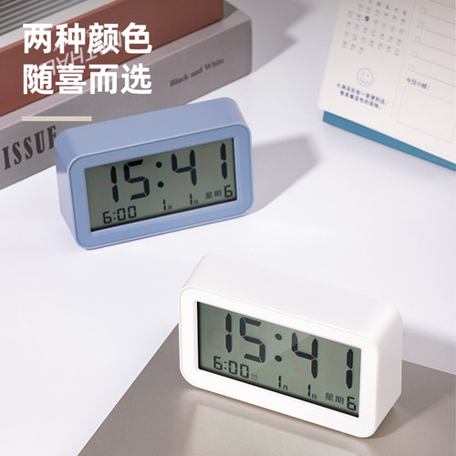 得力电子闹钟学生多功能起床神器