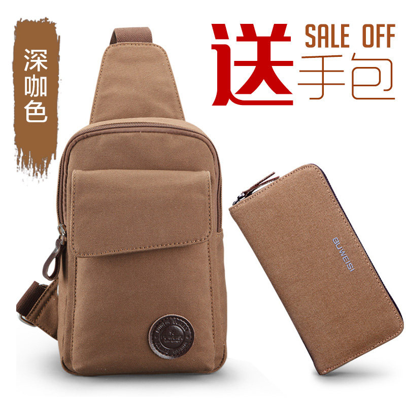 送手包男士胸包休闲帆布包斜挎包单肩包运动小背包潮腰包女男包包