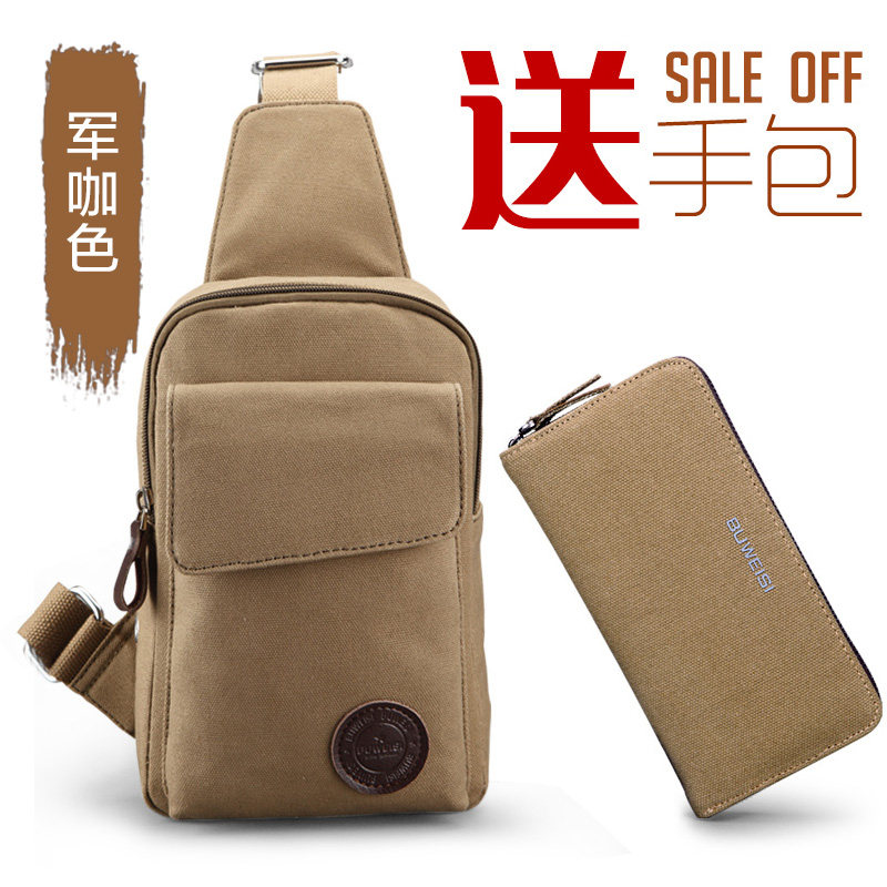 送手包男士胸包休闲帆布包斜挎包单肩包运动小背包潮腰包女男包包