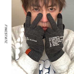 男生针织手套 骑行保暖防寒秋冬男士 FINE STATE可触屏手套男冬季