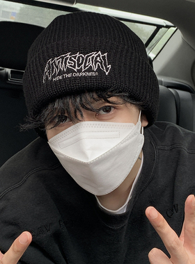 FINE STATE帽子男款冬季黑色针织帽毛线帽男生冬天保暖护耳冷帽男