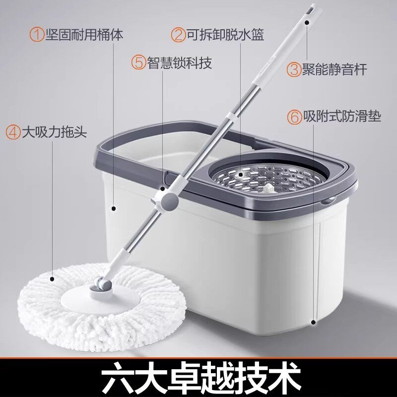 速发旋转拖把杆通用全自动洗脱一体桶家用免手洗脱水2026新款拖布