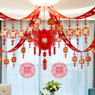 饰用房方婚礼男方房间喜字大 结婚装 速发婚房布置套装 客厅拉花新品