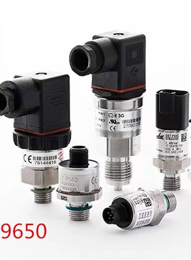 速发Dafo 丹佛斯0B800压力变送器M6G2612/284/2884/2885传感器