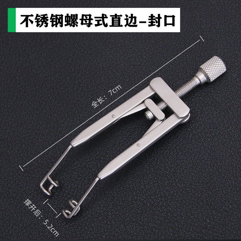 速发小鼠开胸器大鼠手术撑开器械小动物牵引辅助器实验大小鼠兔子