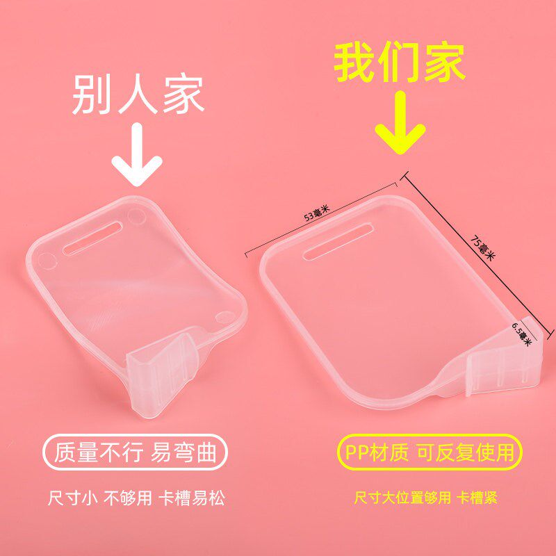 速发可调节冰箱分隔器加长侧门分割收纳夹子内侧分格挡板卡扣家用