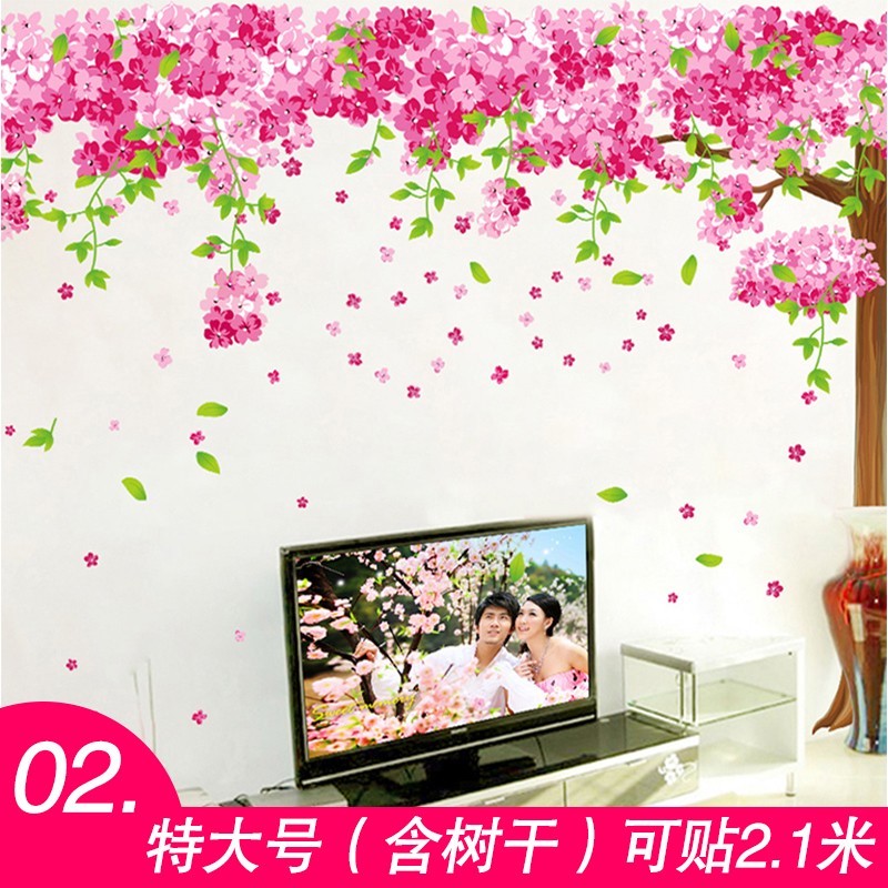 速发大型客厅电视背景墙壁装饰墙贴纸卧室浪漫温馨创意墙上贴画树图片
