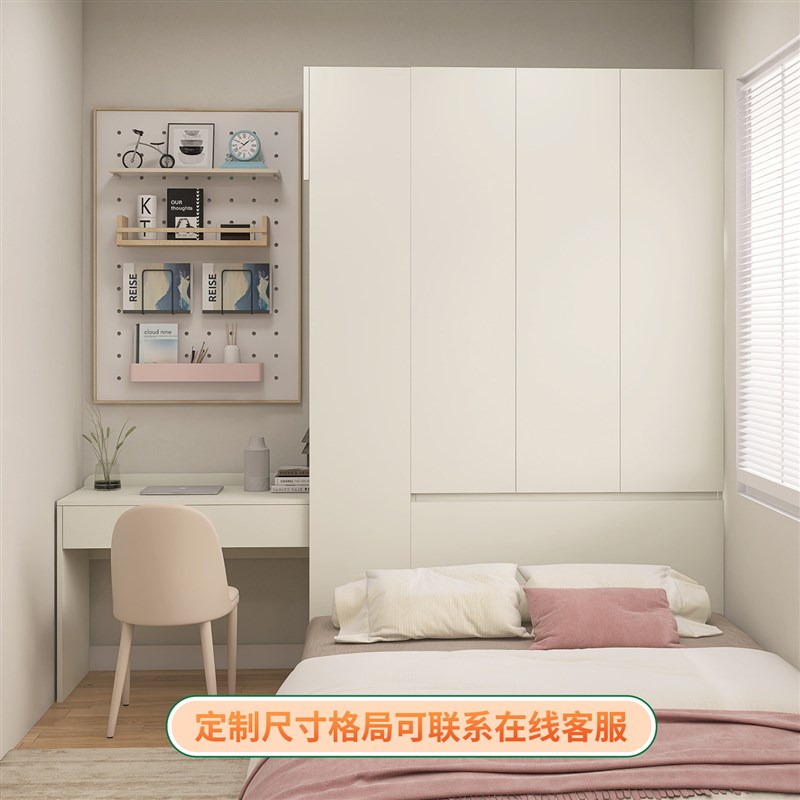 速发榻榻米床尾衣柜书桌一体家用卧室小户型省空间床头夹缝靠床置